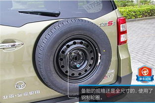 汽车尾门间隙多少